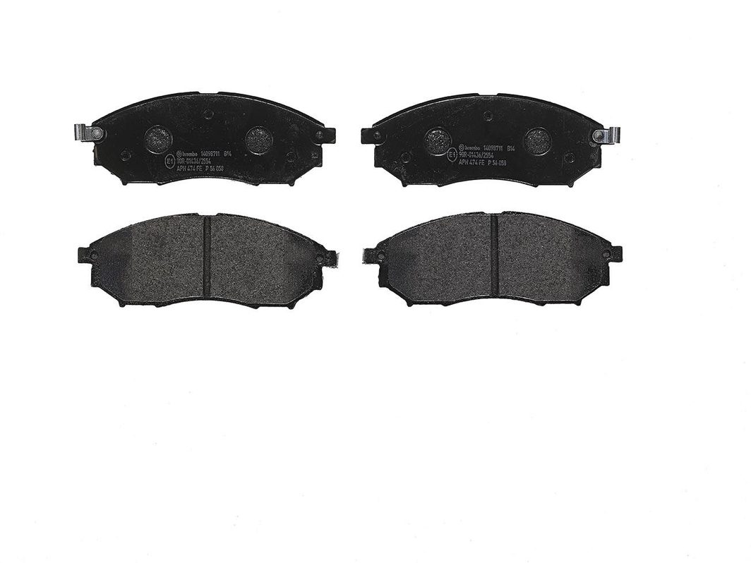Гальмівні колодки дискові BREMBO P56058 - zapix