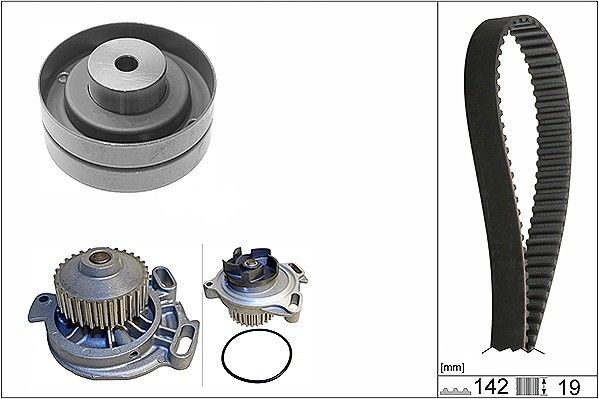 Комплект ременя ГРМ SCHAEFFLER INA 530015630 - zapix