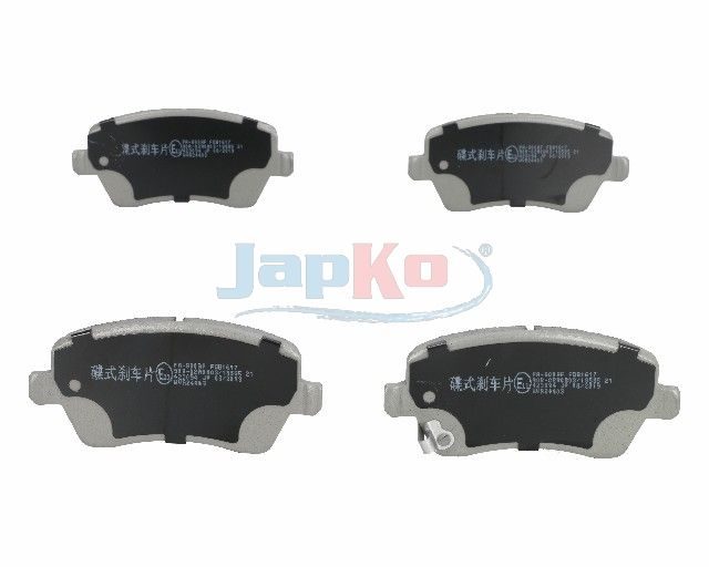 Гальмівні колодки дискові JAPKO 50800
