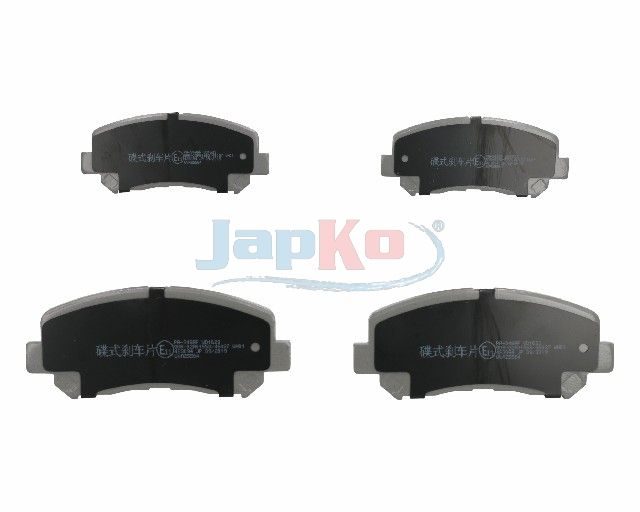 Гальмівні колодки дискові JAPKO 50348