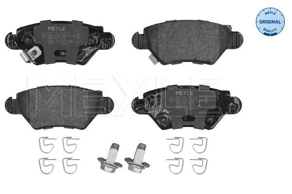 Гальмівні колодки дискові MEYLE 0252325817W - zapix