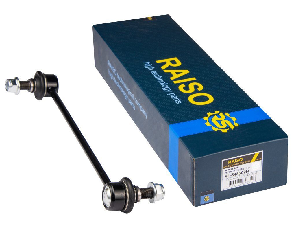 Тяга стабілізатора RAISO RL848302H - zapix