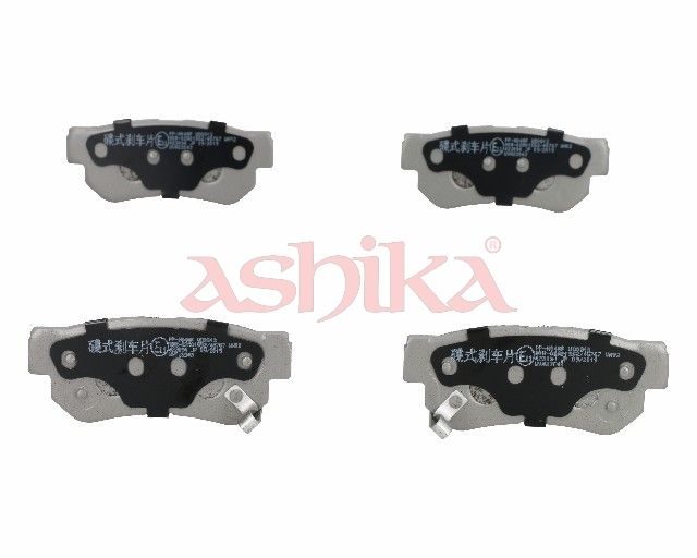 Гальмівні колодки дискові ASHIKA 510HH04 - zapix