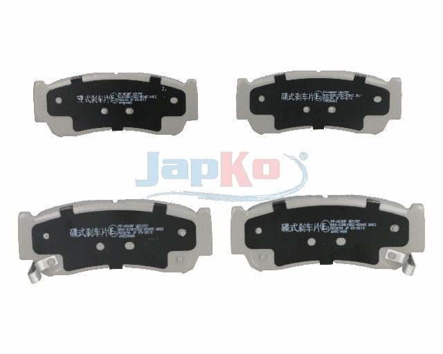 Гальмівні колодки дискові JAPKO 51H08