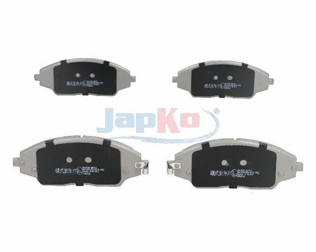 Гальмівні колодки дискові JAPKO 50W15