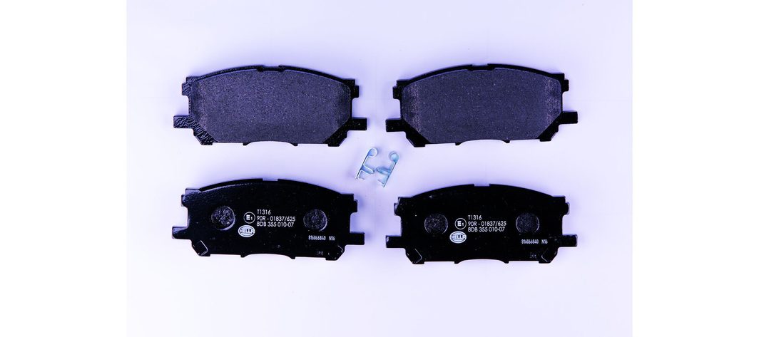 Гальмівні колодки дискові HELLA 8DB355010071 - zapix