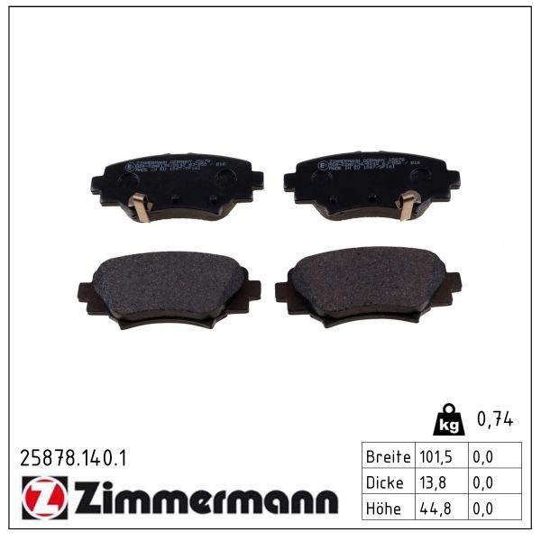 Гальмівні колодки дискові ZIMMERMANN 258781401 - zapix