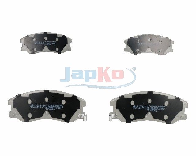 Гальмівні колодки дискові JAPKO 50W10 - zapix