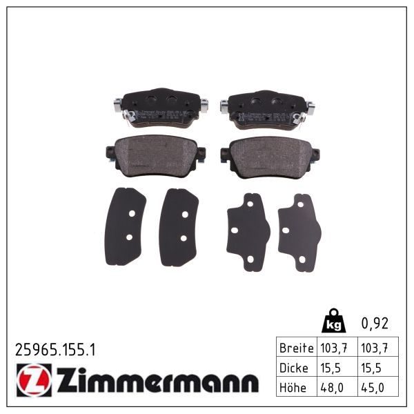 Гальмівні колодки дискові ZIMMERMANN 259651551 - zapix