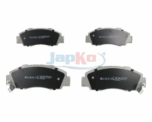Гальмівні колодки дискові JAPKO 50432
