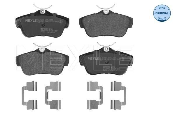Гальмівні колодки дискові MEYLE 0252457816 - zapix