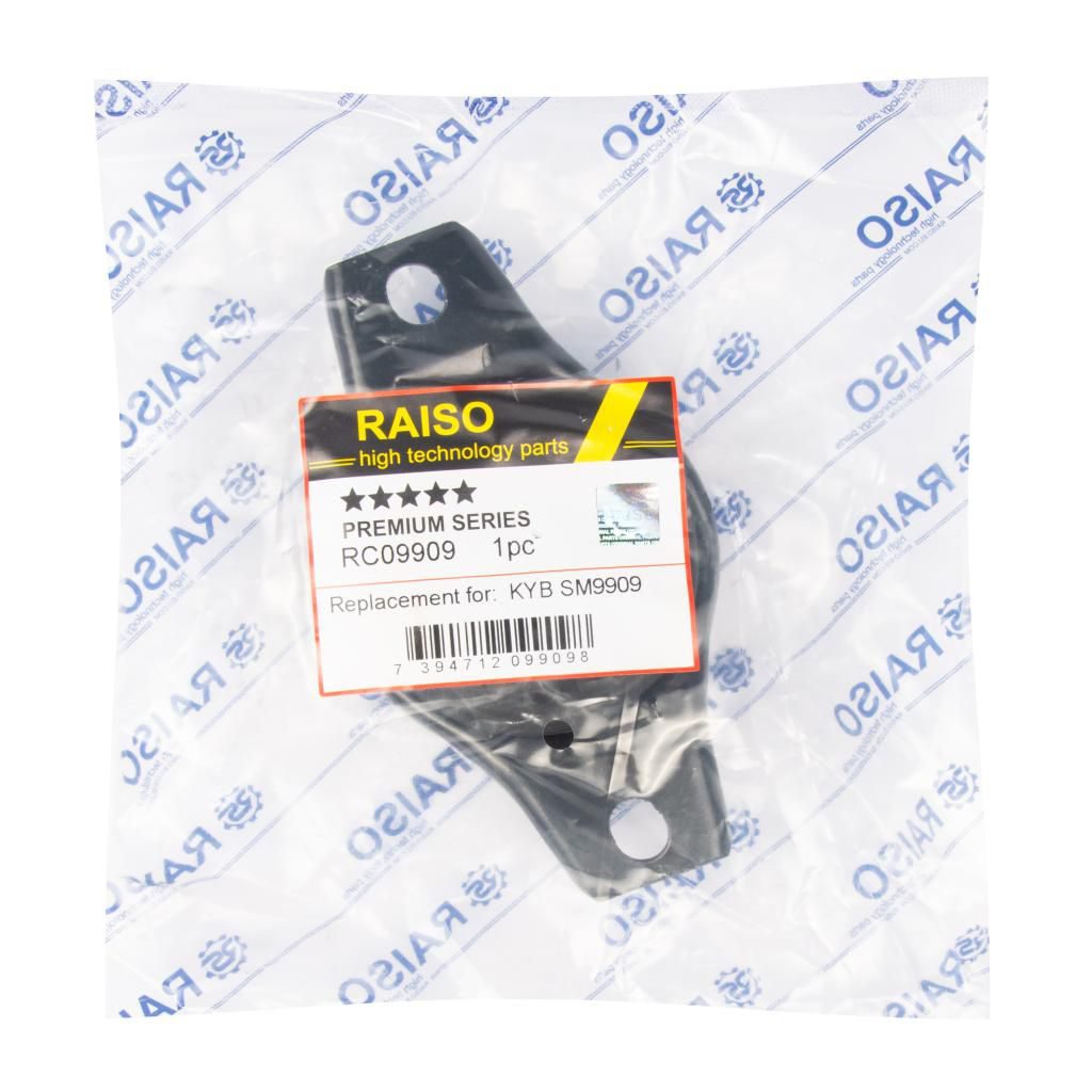 Опора амортизаційної стійки RAISO RC09909 - zapix