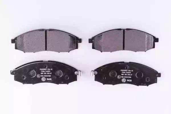Гальмівні колодки дискові HELLA PAGID 8DB355010671 - zapix