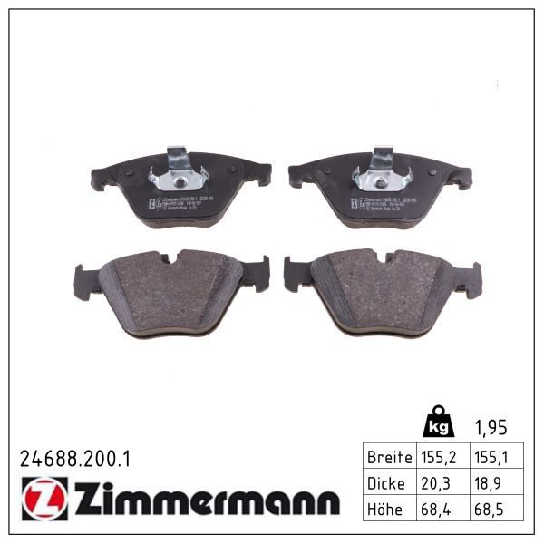 Гальмівні колодки дискові ZIMMERMANN 246882001 - zapix