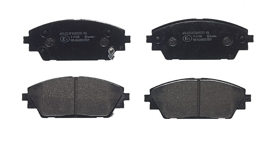 Гальмівні колодки дискові BREMBO P49050 - zapix