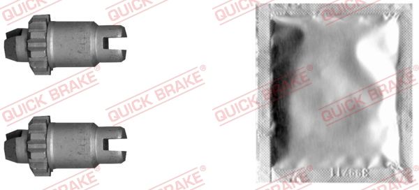 Монтажний комплект барабанних гальмівних колодок QUICK BRAKE 12053004 - zapix