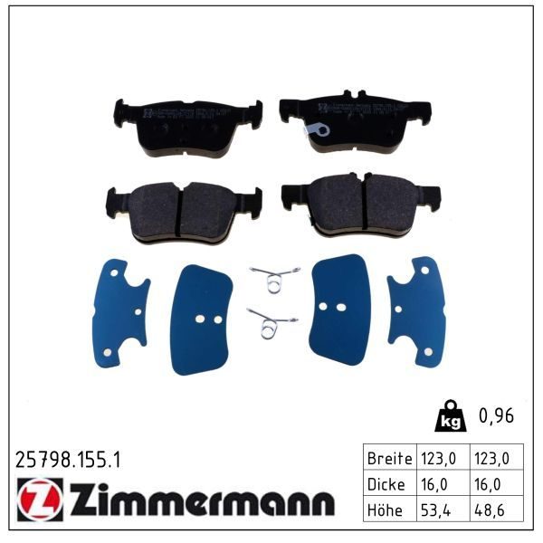 Гальмівні колодки дискові ZIMMERMANN 257981551 - zapix