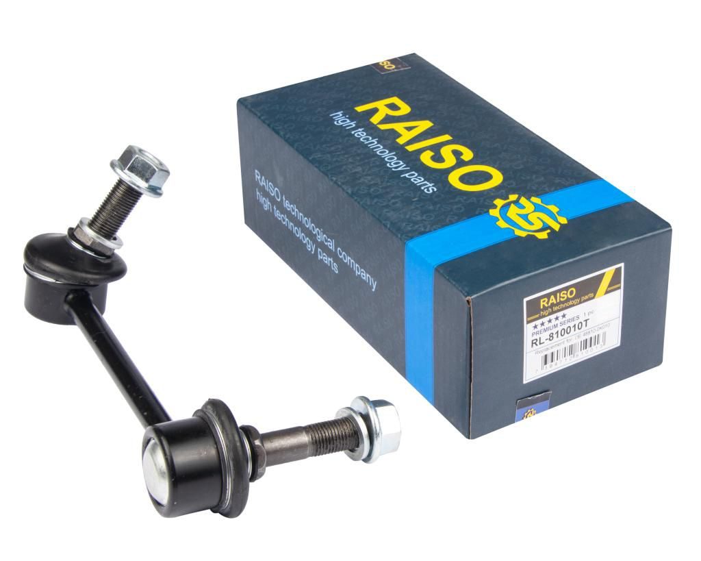 Тяга стабілізатора RAISO RL810010T - zapix