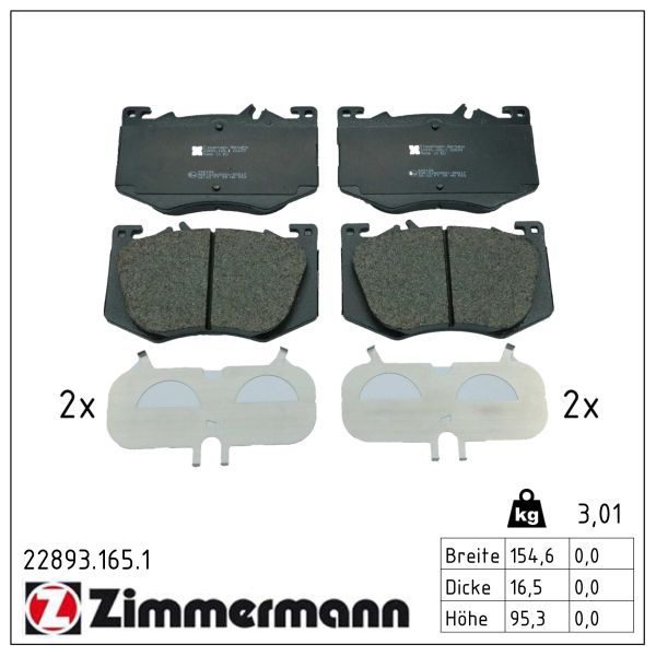 Гальмівні колодки дискові ZIMMERMANN 228931651 - zapix
