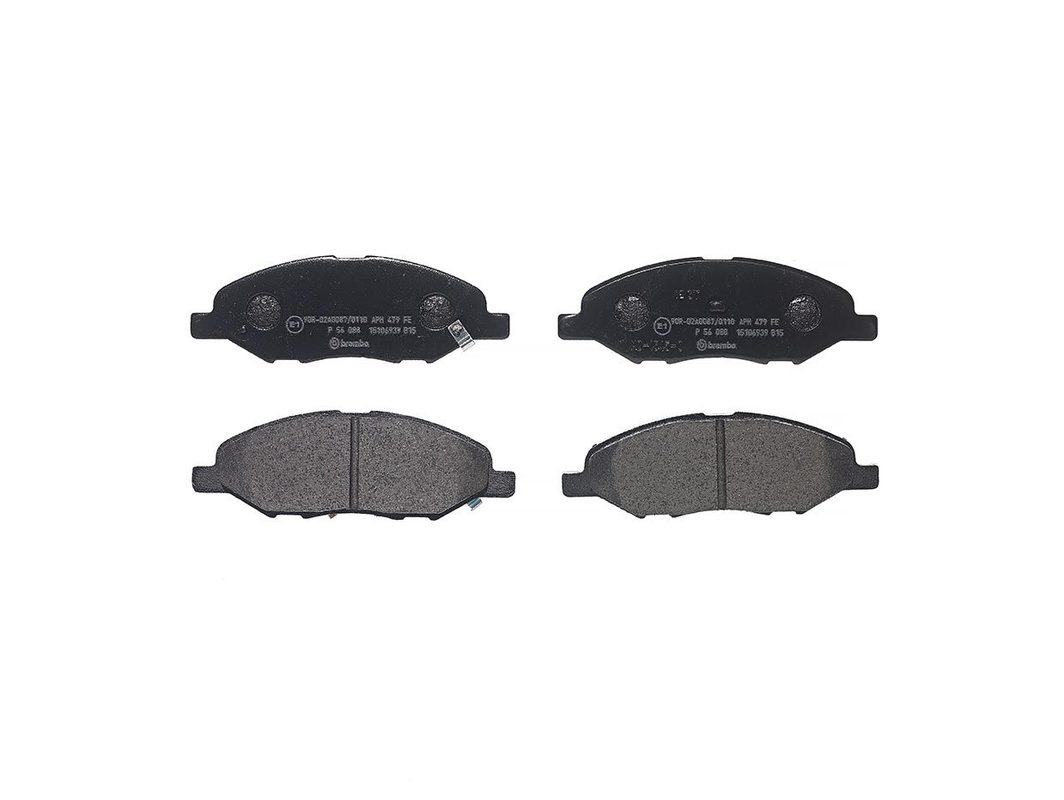 Гальмівні колодки дискові BREMBO P56088 - zapix
