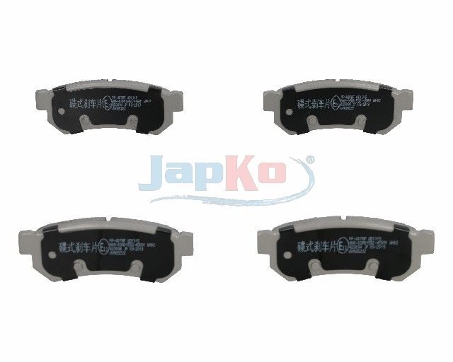 Гальмівні колодки дискові JAPKO 51W07