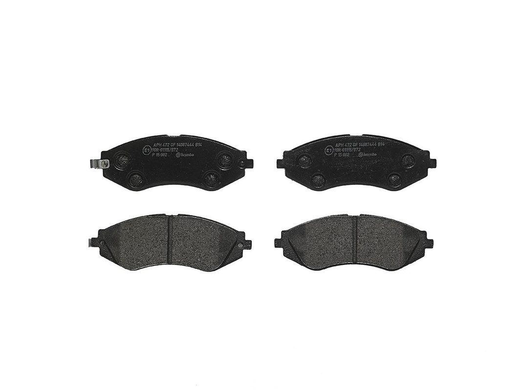 Гальмівні колодки дискові BREMBO P15002 - zapix