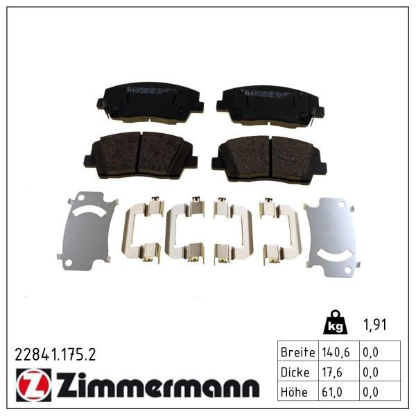 Гальмівні колодки дискові ZIMMERMANN 228411752 - zapix