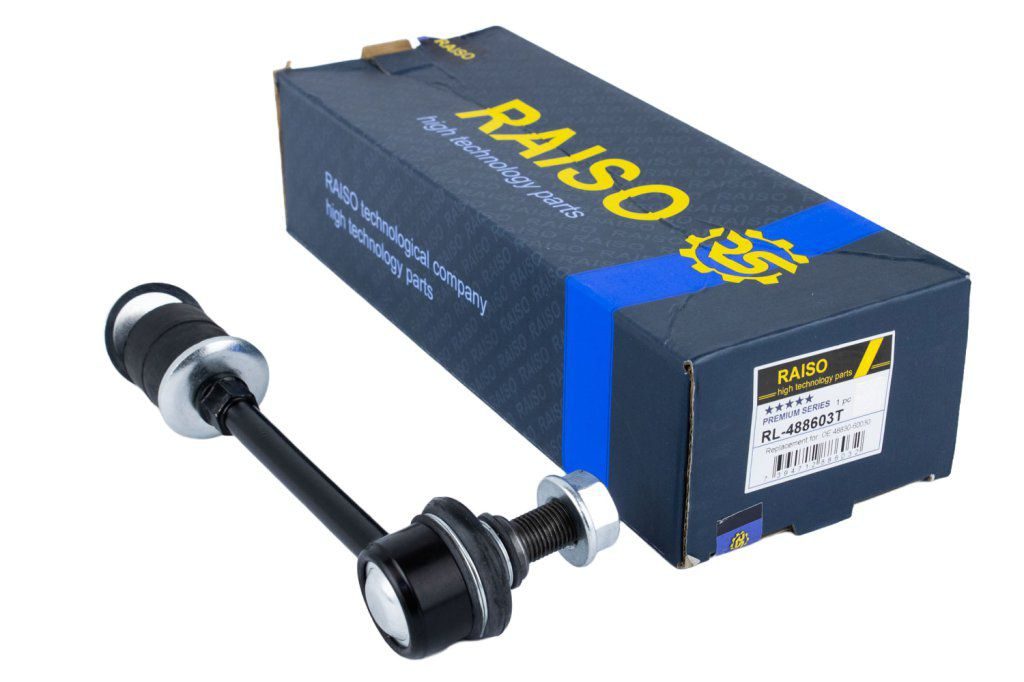 Тяга стабілізатора RAISO RL488603T - zapix