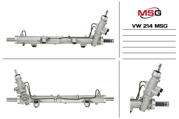 Рейка кермова MSG VW214 - zapix