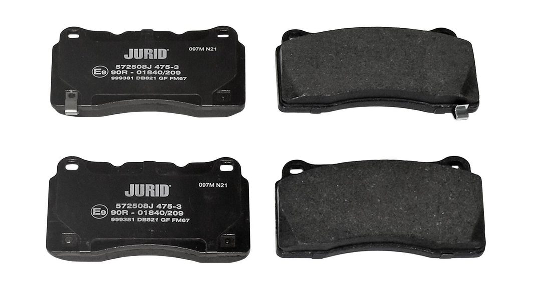Гальмівні колодки дискові JURID 572508J