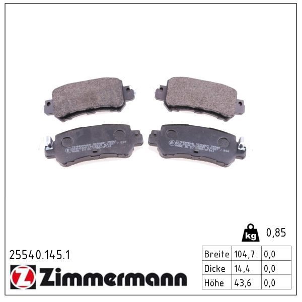 Гальмівні колодки дискові ZIMMERMANN 255401451 - zapix