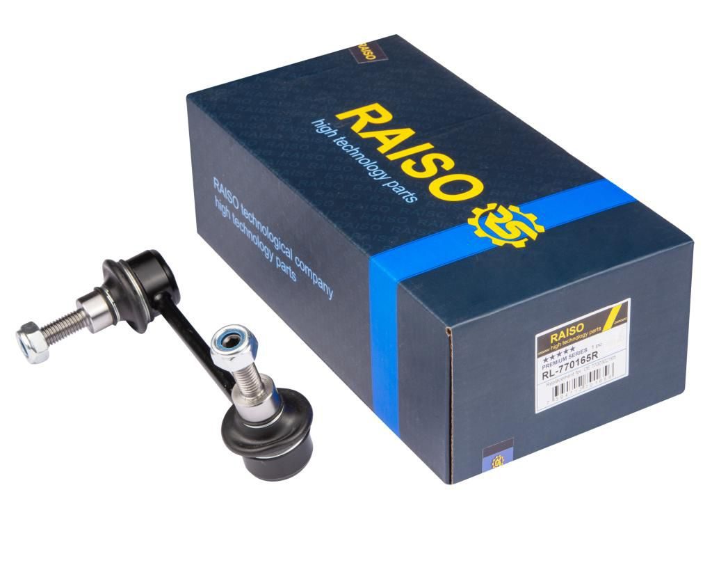 Тяга стабілізатора RAISO RL770165R - zapix