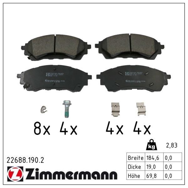Гальмівні колодки дискові ZIMMERMANN 226881902 - zapix