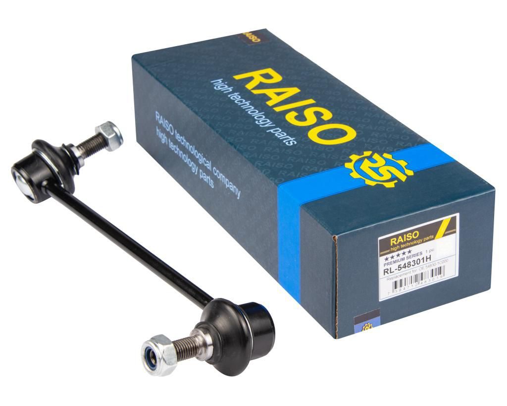 Тяга стабілізатора RAISO RL548301H - zapix