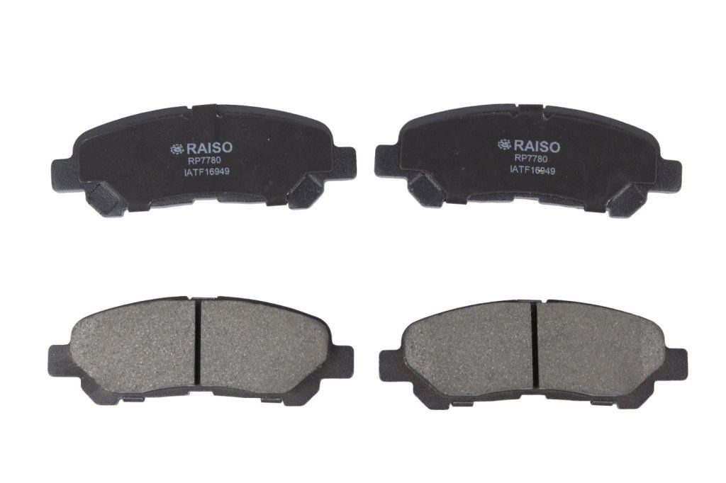 Гальмівні колодки дискові RAISO RP7780 - zapix