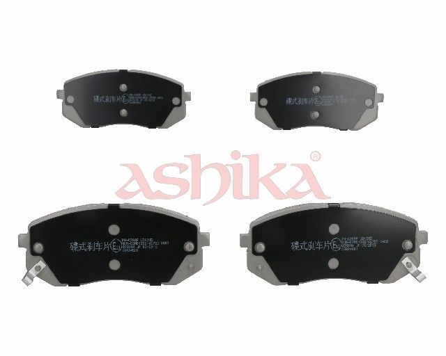 Гальмівні колодки дискові ASHIKA 500KK20 - zapix