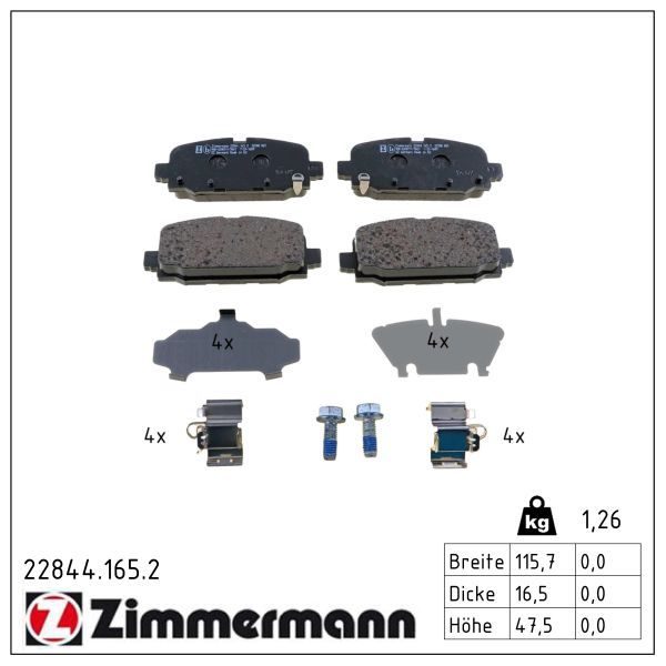Гальмівні колодки дискові ZIMMERMANN 228441652 - zapix