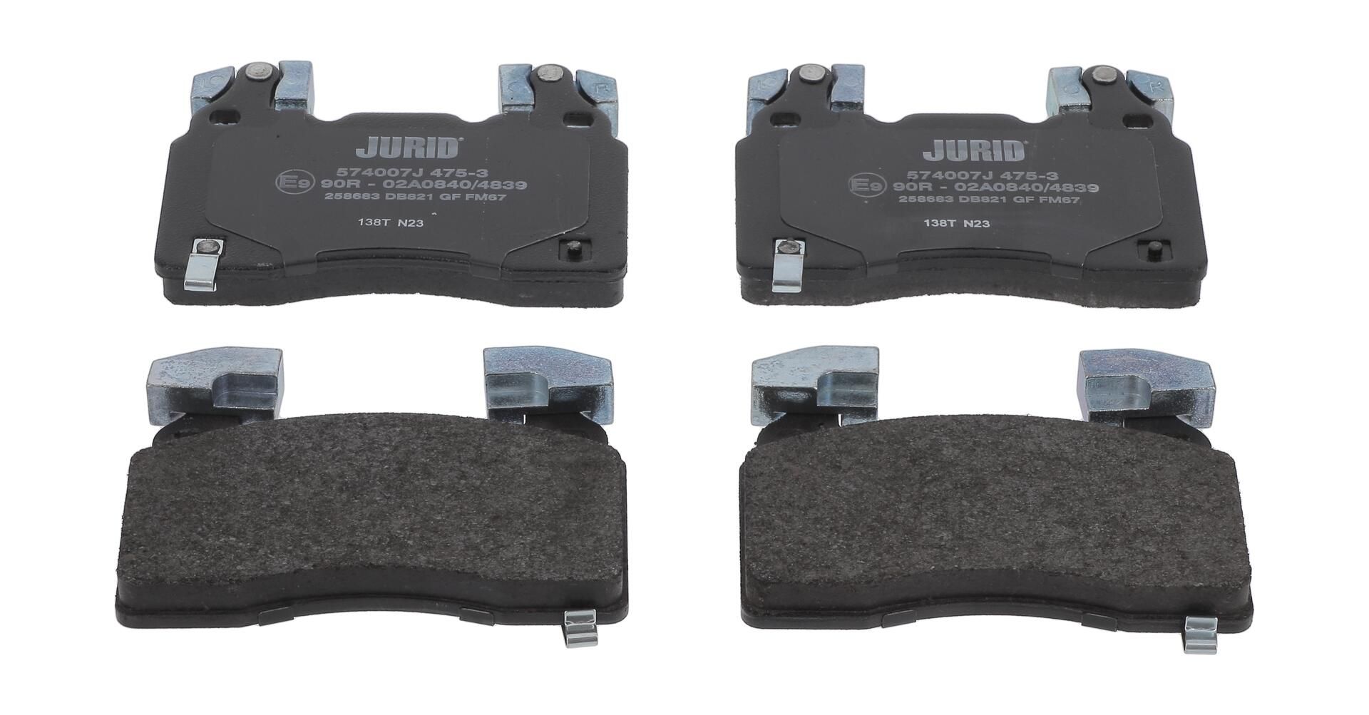 Гальмівні колодки дискові JURID 574007J - zapix
