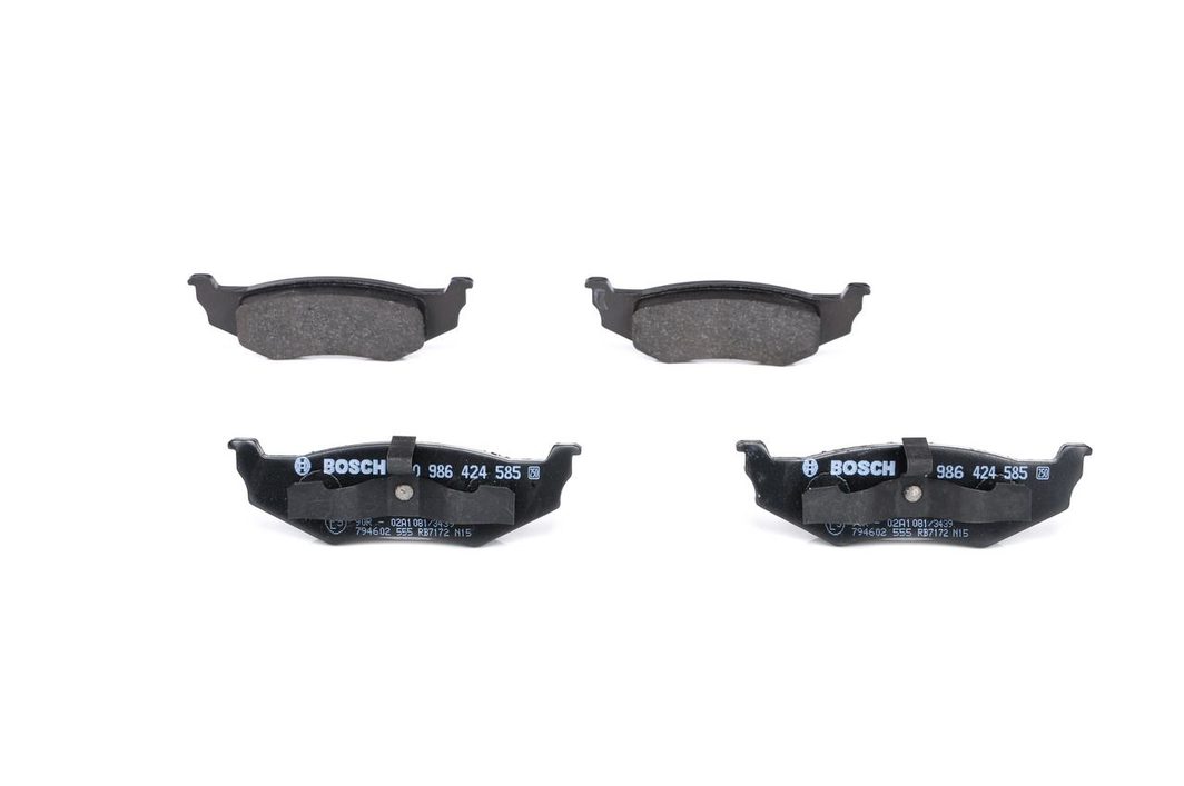 Гальмівні колодки дискові BOSCH 0986424585 - zapix