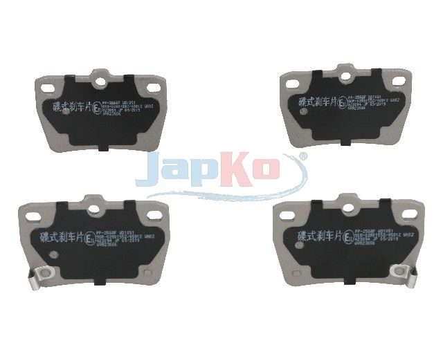 Гальмівні колодки дискові JAPKO 51256