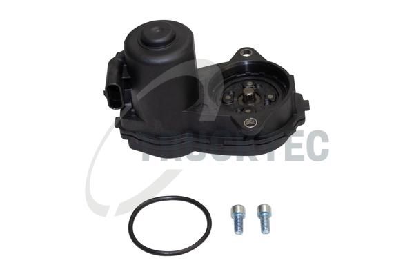Електропривід супорта TRUCKTEC AUTOMOTIVE 0235637 - zapix