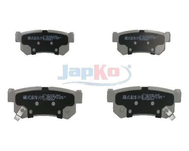 Гальмівні колодки дискові JAPKO 51S01 - zapix