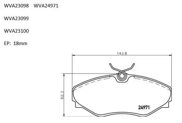 Гальмівні колодки дискові AUTOMOTOR FRANCE ABP2685 - zapix