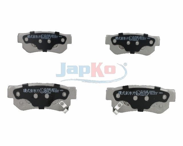 Тормозные колодки дисковые JAPKO 51H04
