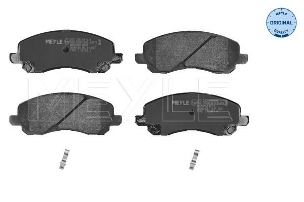 Гальмівні колодки дискові MEYLE 0252358416W - zapix