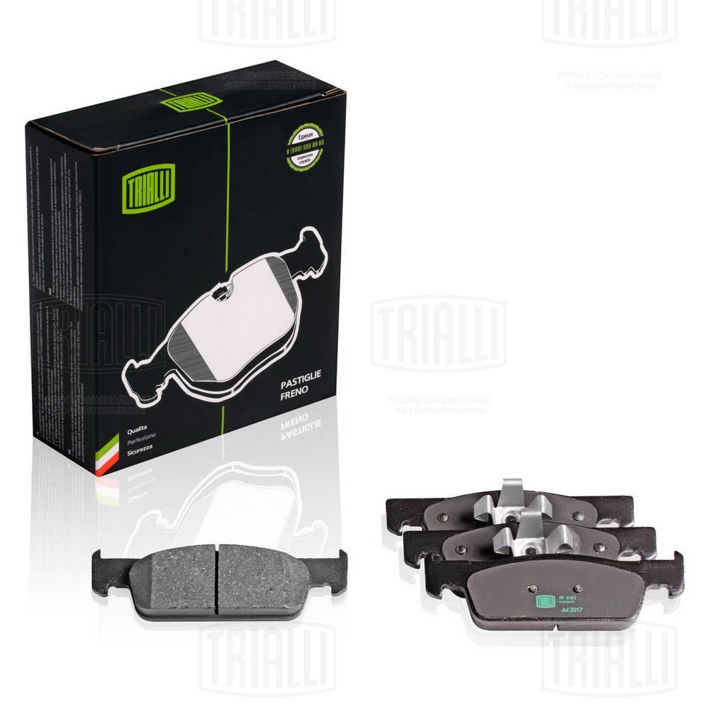 Гальмівні колодки дискові TRIALLI PF0101 - zapix