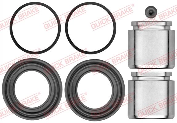 Ремкомплект гальмівного супорта QUICK BRAKE 1145392 - zapix