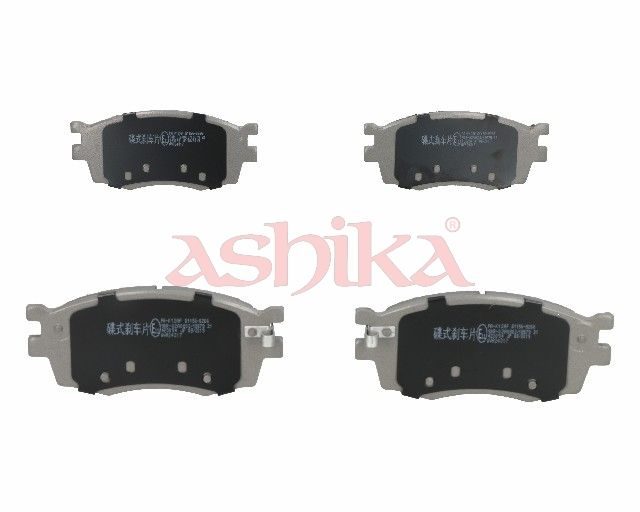 Гальмівні колодки дискові ASHIKA 500KK12 - zapix