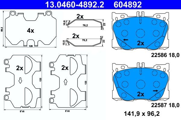 Гальмівні колодки дискові ATE 13046048922 - zapix