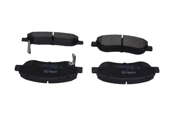Гальмівні колодки дискові KAVO PARTS KBP2041 - zapix
